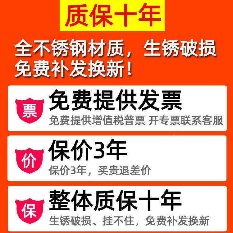 不锈钢10035779落地可移动把架阳台式清洁工具收纳整理置墩物拖布