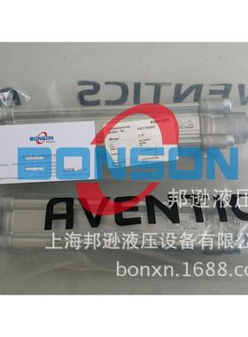 REXOTBEMH//A2ventics,08221230005,0822066001,R08206002