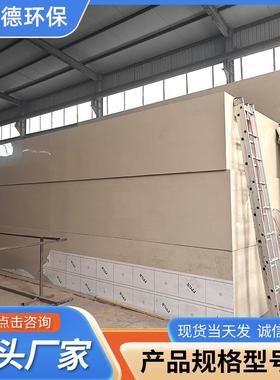 三相离器聚丙240510烯三相分分离器水汽分离污处理设备式三相水分