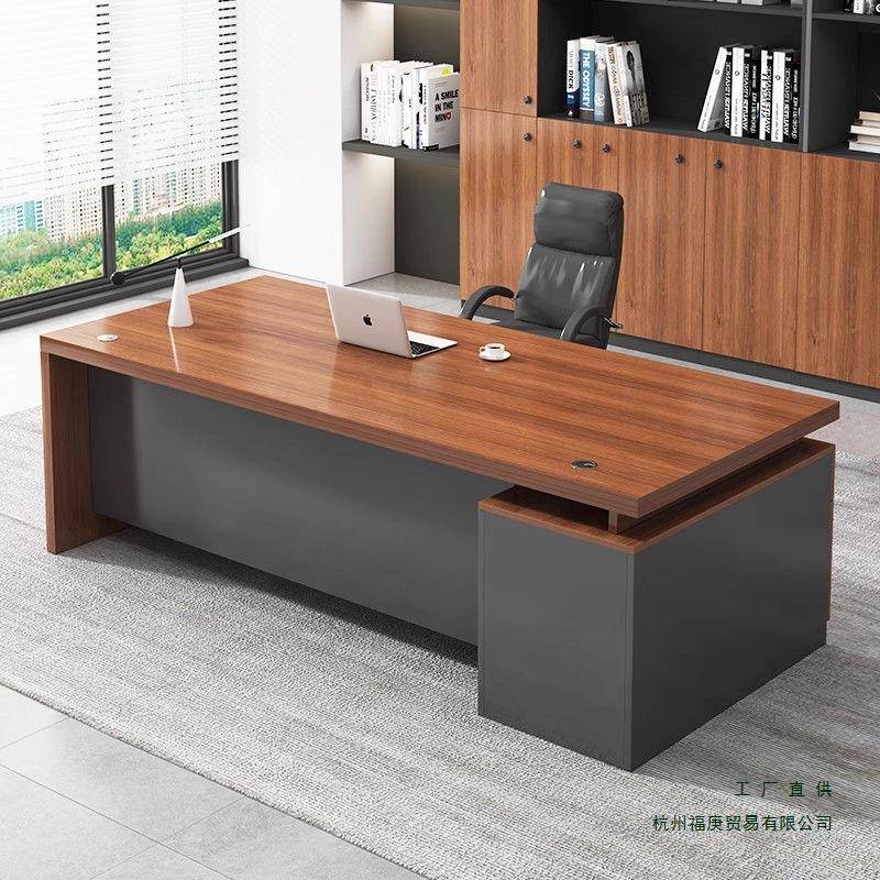 办公桌板桌老脑JTUB77HM简约单人办公室椅组合小型带抽屉桌员工位