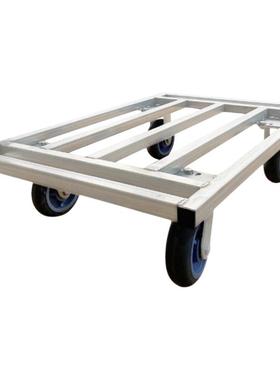 加厚乌车周转车搬轮车静音平HPE板车龟家用移动运花盆底座四万向