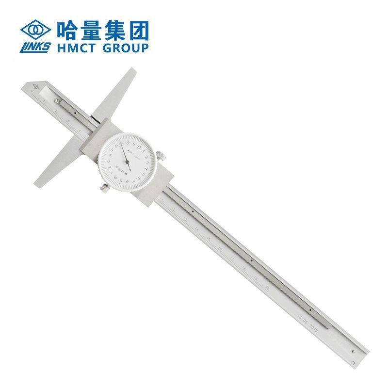 哈量深度带表游标卡数深QGK显尺游标度尺测量高精度0-200/0-300mm