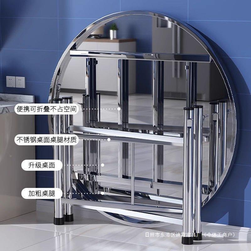 不PDD10129锈钢餐桌0人桌圆家用可折叠带转盘酒豪华圆形1餐桌桌子