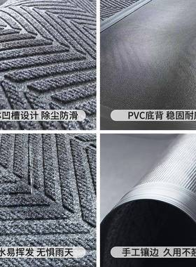 耐磨轮胎纹商用地公外司户43814门口后防垫滑脚垫酒店大堂勤通道
