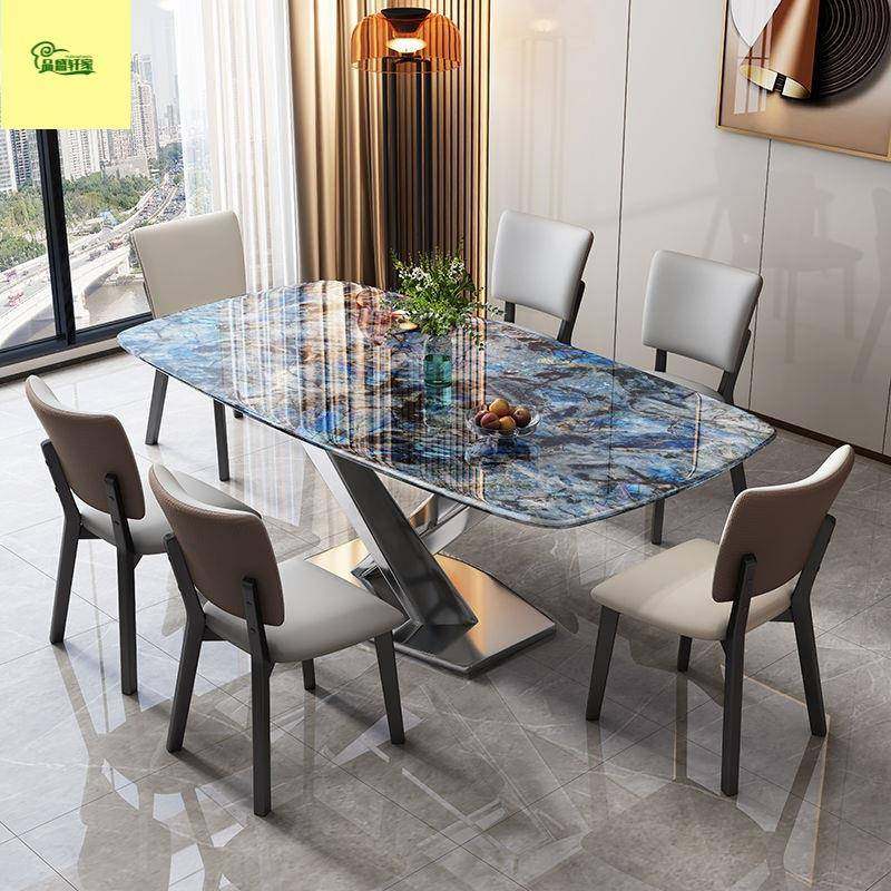 式家庭简轻奢现代家用超组晶石餐桌椅组小约75003户型合长意方形