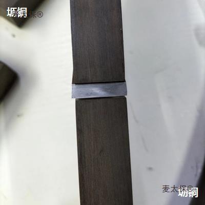 10008139木井方港式檀黑拉线刨刨单线木木工刨子手工刨边刨修边刨