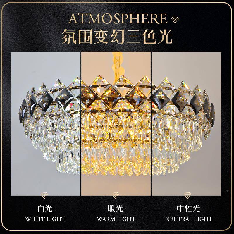 轻奢吊灯代客2厅水晶灯高档025新款现约简大气主卧室灯具组合FUU