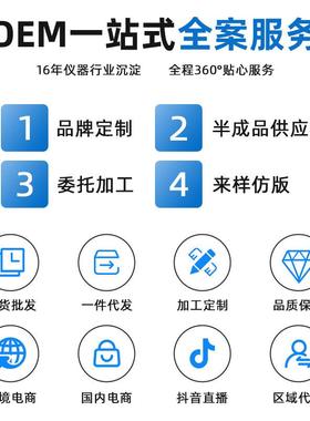 NF-仪858网寻络线测线仪长度断68301点水晶头压0接光功率计