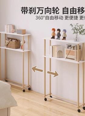 7W床边缝隙置物架床头床尾窄夹缝架卧室长条可移子80586实分木层