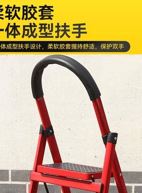 加梯子家用多功能步步高折叠室内伸缩厚人梯工程字便YLR携梯小步