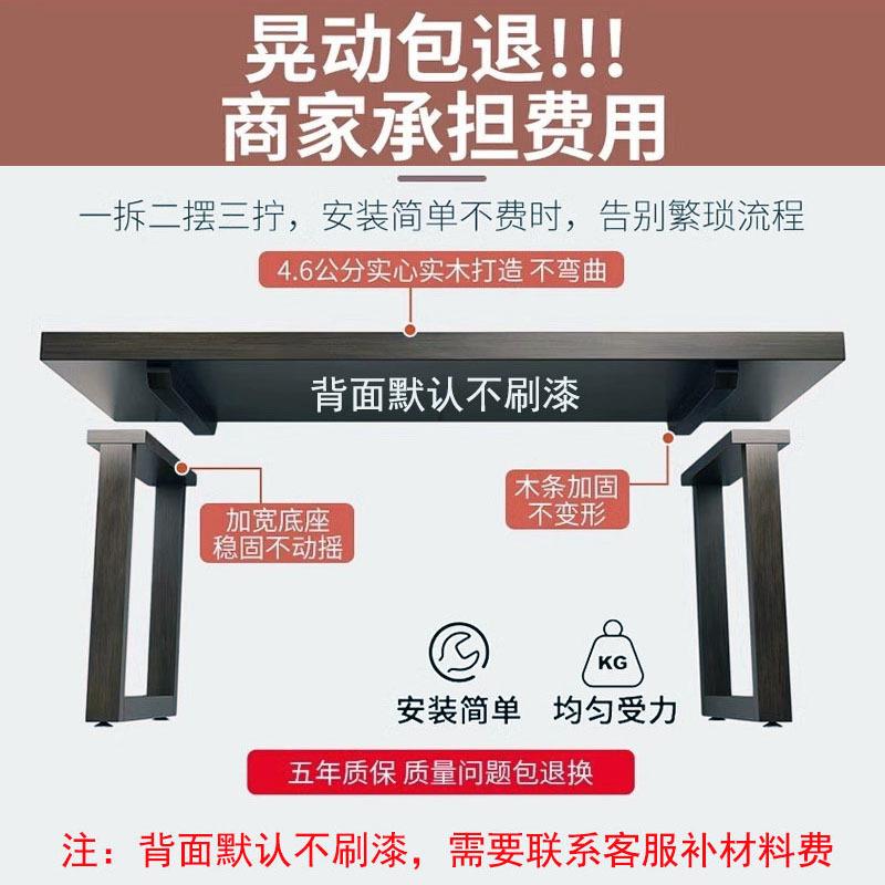 实工木双电脑桌台式人家用电竞桌简大约卧室板书桌作台两JMH97197