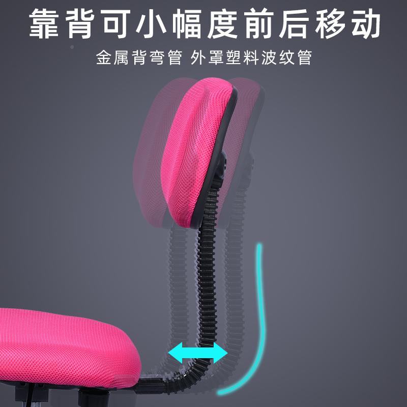 巧面布办小公椅工作椅LD020现背货儿童家用椅升降旋转靠椅子电脑