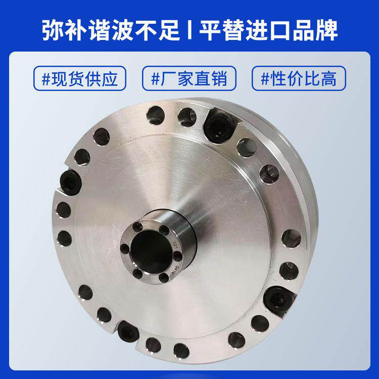 人形服务人机器专用谐波SLTRV直小型微型减速体机小积高精度中空