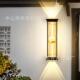 现代式 下发光户外壁灯现代壁灯防水台别墅庭院阳门口走中廊过上道