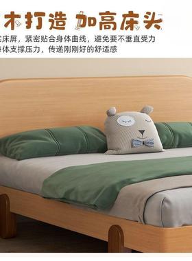 Y誉1榉木实木家儿32097童实木到床加厚铺板加粗床床腿植物用蜡油