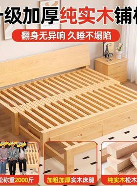 实沙发床一体两用可折叠多功能单人伸缩木床木一JIH体客厅实折叠