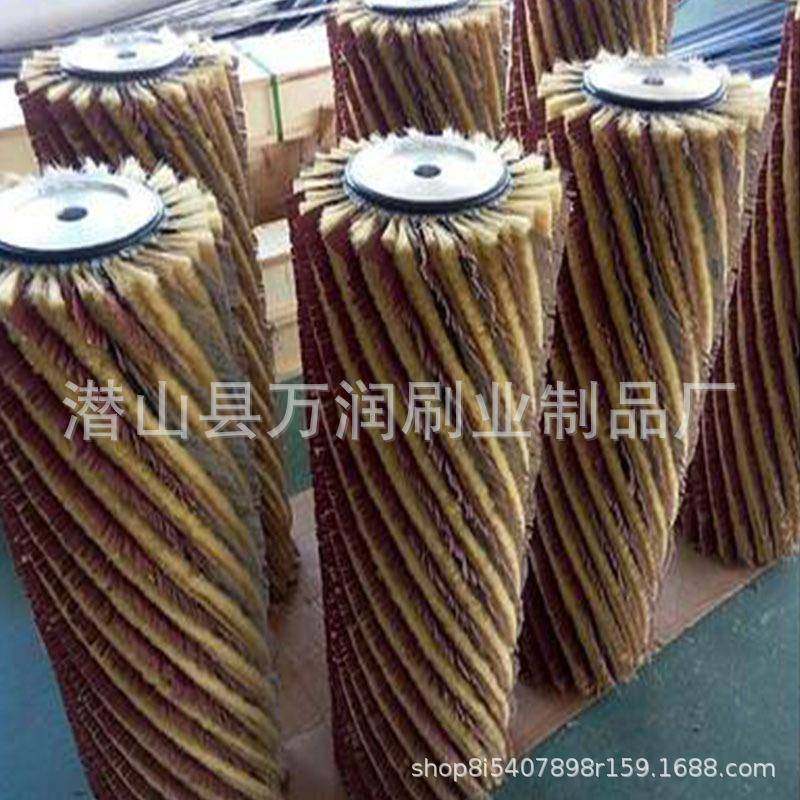 布条纸剑麻条毛刷异WR-002性砂光机配件木砂工家凹具槽线条打磨抛