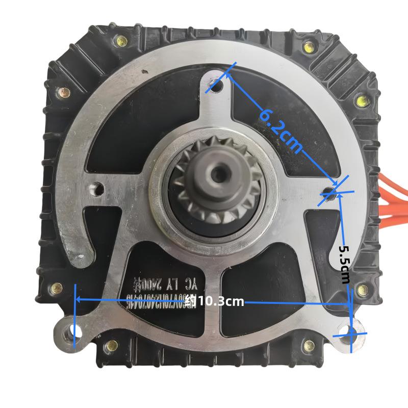 6072v1电机600W永磁同步电高速改装大功QTJ率动轮三四车用