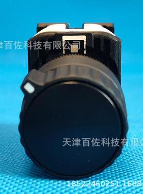 -AR22S2R20B按钮AR22SB2R20B开关AR-22S2R-UOX20选择环按钮开关