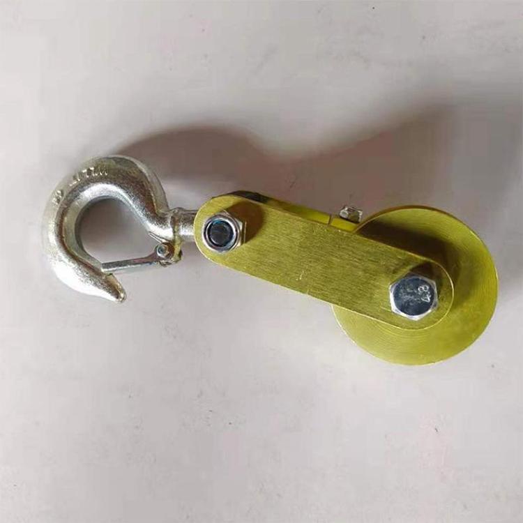 铝合金开门滑.T021电力施工起重放线工5具单滑轮挂钩0式滑车子