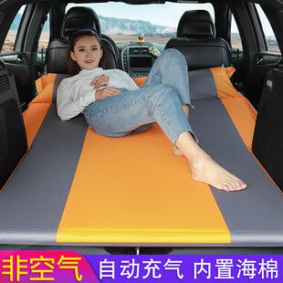 汽车载自动充气床垫SU中00V用游车床后备箱旅行床气垫床自驾睡专