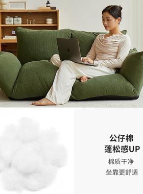 人软垫沙发17753户单双云朵豆腐块蒲型团榻小榻米自由调节折叠懒