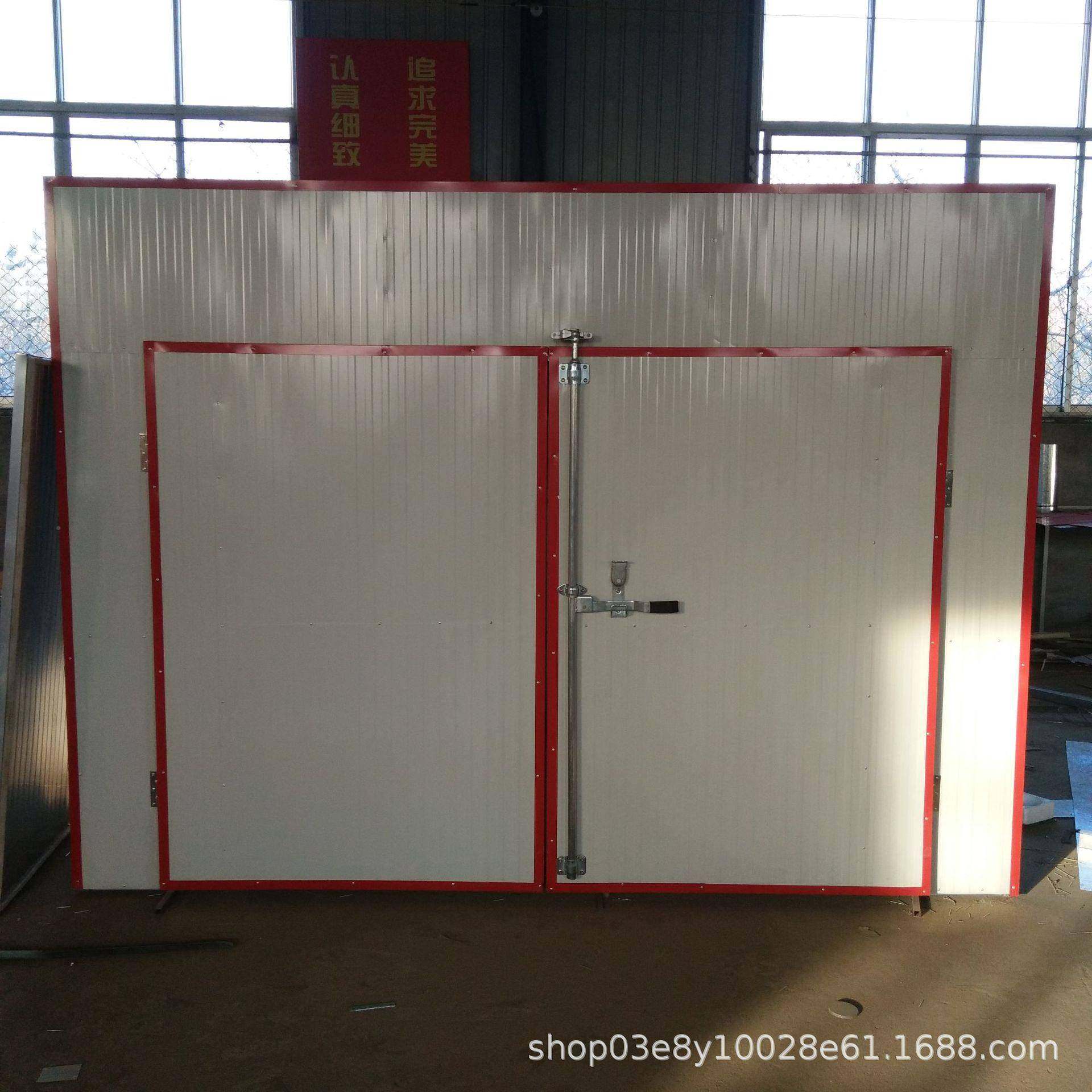 红薯番薯菇干干柿MFH饼蔬菜干箱菠菜烘羊肚菌杏鲍海鲜菇香菇烘干,金属材料及制品,其他金属制品,淘宝优惠券,粉丝福利购,淘宝优惠卷