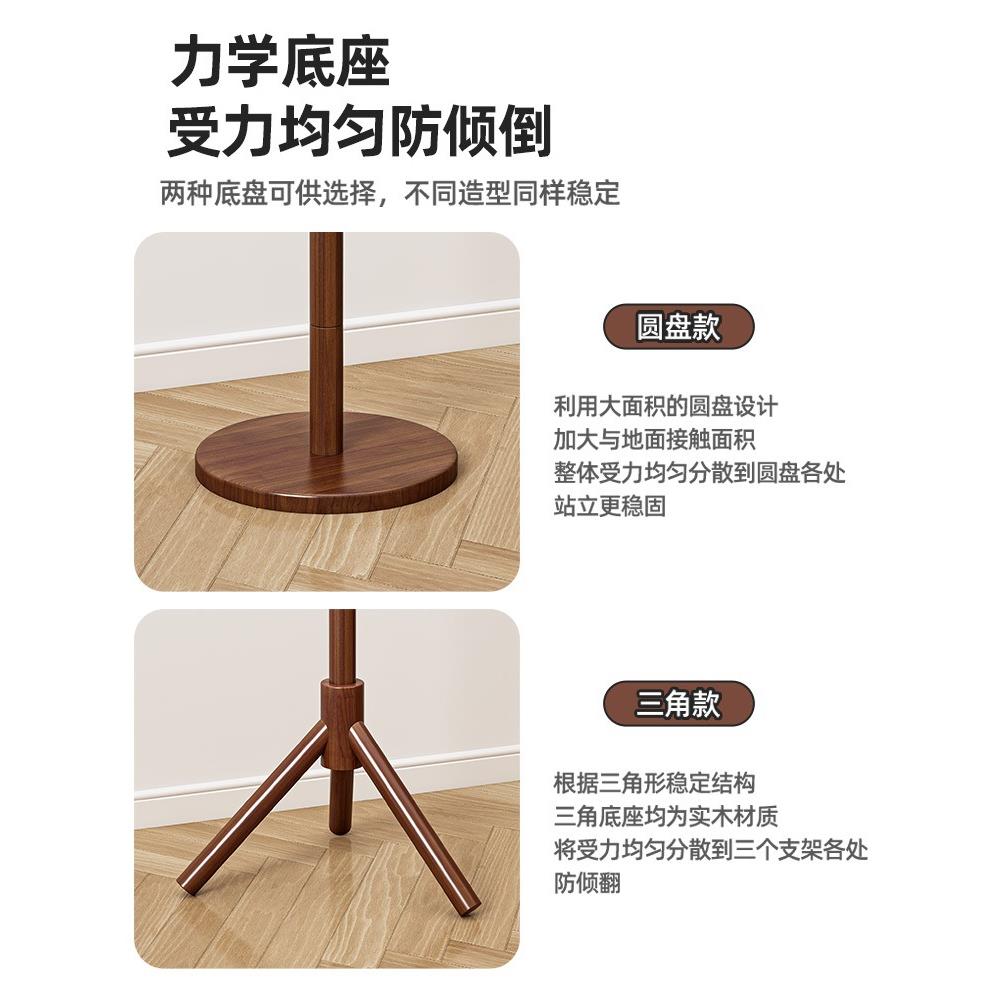 实木后衣帽落地卧置室挂衣服架子客厅物架家F97TT596架用门单杆挂