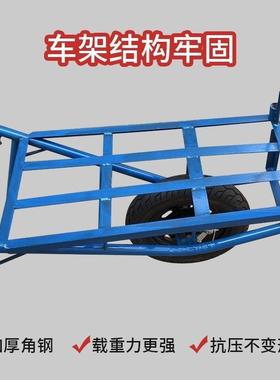 农用单轮小车田BHJ园手平推板搬运车果园拉货建筑独推轮鸡车公车