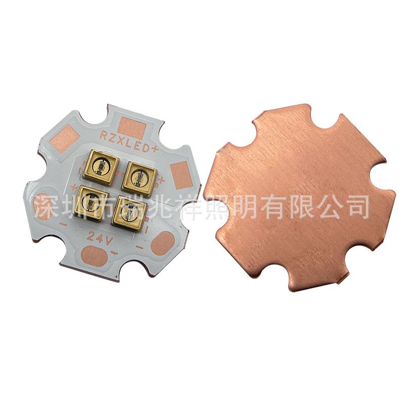 LED5V12V外24V模组UVB26.4W4W12紫线RZX-S353W254nm25nm275nm295n