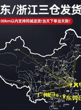 敏122型大吸风机力32698养殖厂房通风欣设备排风机工业风扇0负压