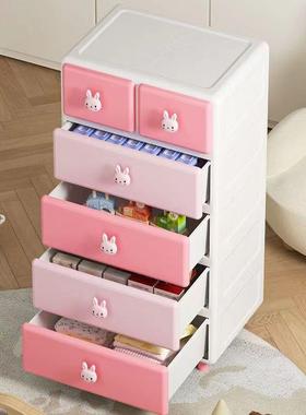 柜多层抽屉式厅收纳柜儿童服玩具13505储存衣柜卧室杂物床头客整