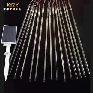 le流星灯太阳能流星OGM日雨灯串d户外节亮化景观街挂树网道红装饰