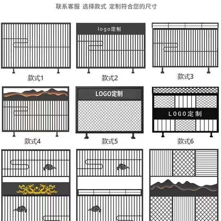 工业风金属网格隔断屏风餐HTB铁厅栅花架办公室客艺厅简约玄栏关,乐器/吉他/钢琴/配件,其它乐器配件,淘宝优惠券,粉丝福利购,淘宝优惠卷