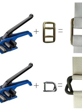 11619JEP252m维m聚带镀酯纤打包锌扣钢丝打包扣回形打包扣