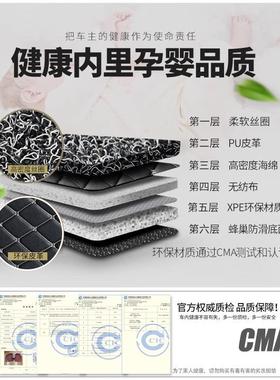 别克英朗脚垫全包围19专用2套07248557款20117全gt全包2016汽车1