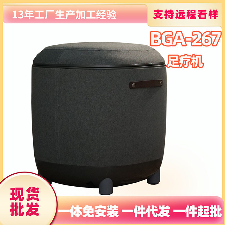 厂家销售按摩足疗机脚部按摩仪折叠多功能博观美腿足部腿部按摩器