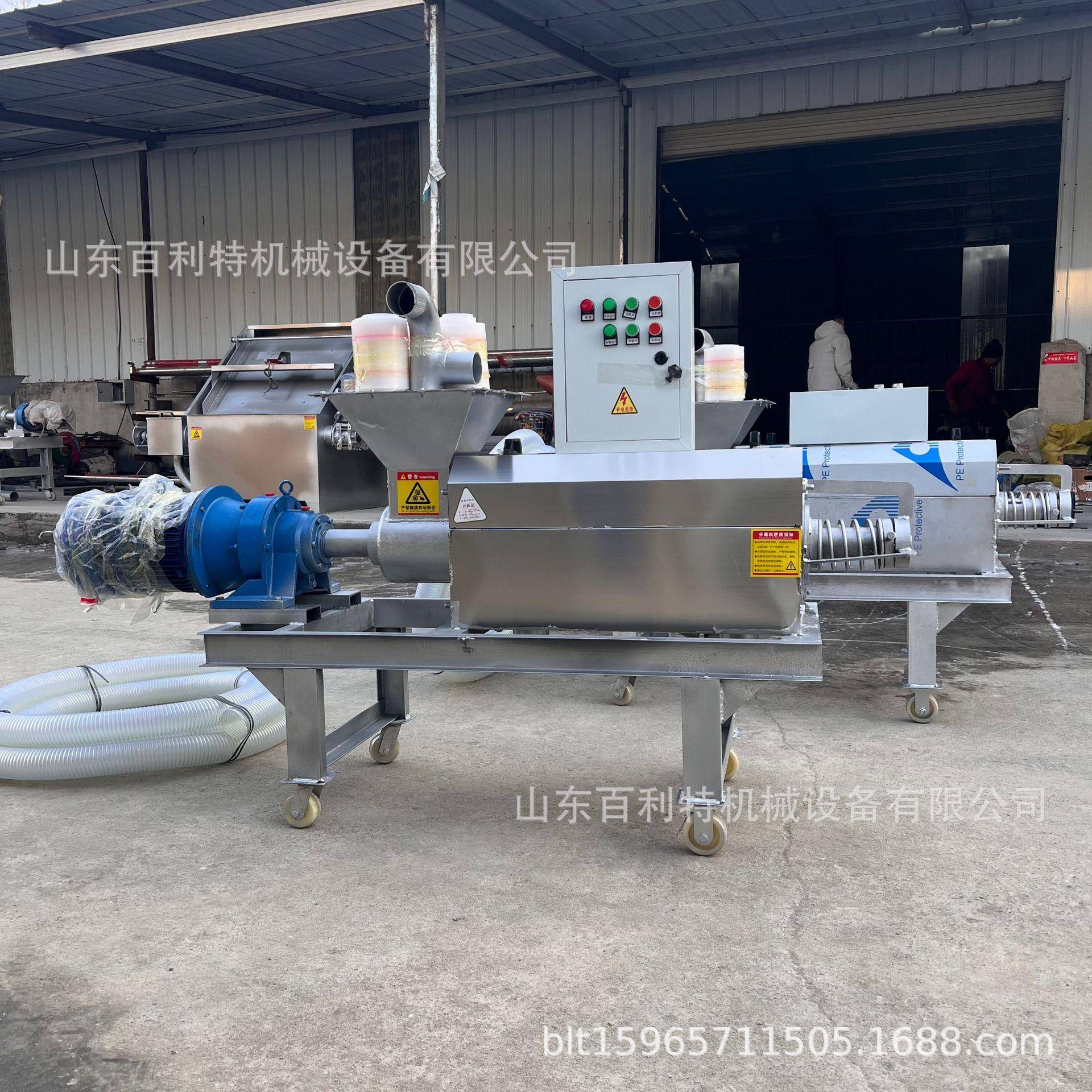 不锈钢分18干0型固液离机便耐腐蚀方清洗OBK猪粪湿分离机型号全