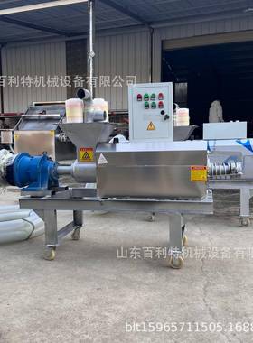 不锈钢分18干0型固液离机便耐腐蚀方清洗OBK猪粪湿分离机型号全