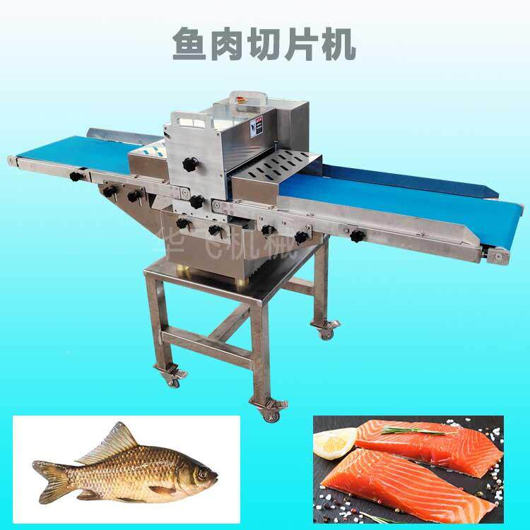 华飞牌开五多功能鲜肉分条机全动自鲜肉VBW切条机花肉条机切丁机