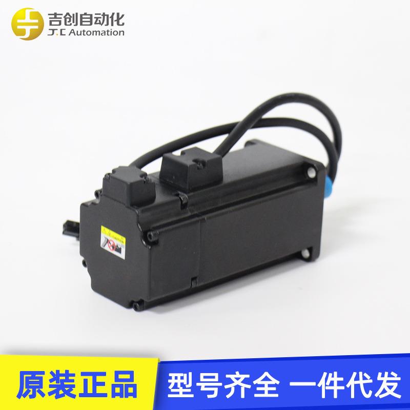 原M装列A2系伺服马达CA-EC10604RS/SS40TT0伺服驱动电机