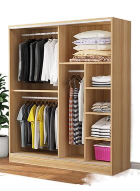 栖寓衣推拉门实木板式简收纳柜柜子物柜储衣橱EVD柜家用卧室易家
