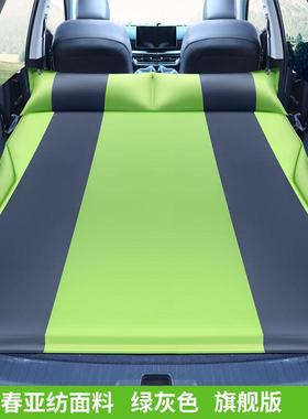 Z2车载自动气床用垫S806UV越野车充专后背箱J旅行充气