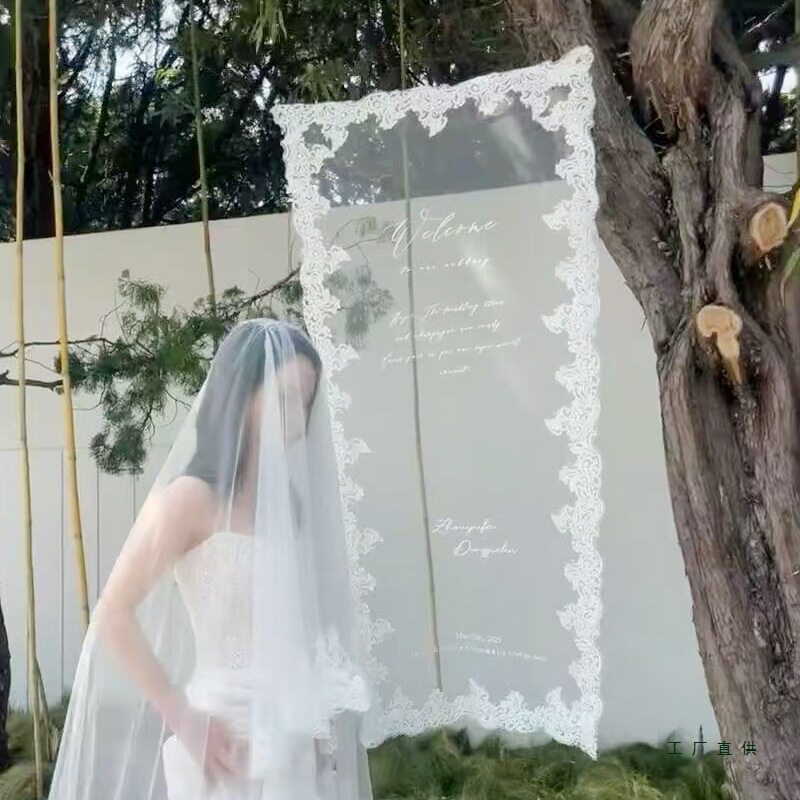 草坪婚礼透明蕾丝花边纱定 制挂布婚庆迎宾牌活动拍照背景装饰布