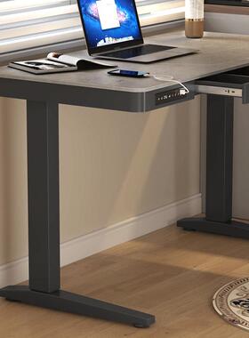 电动升降桌办公A02B室电脑桌台智能带式抽卧屉办公家用桌桌子室书