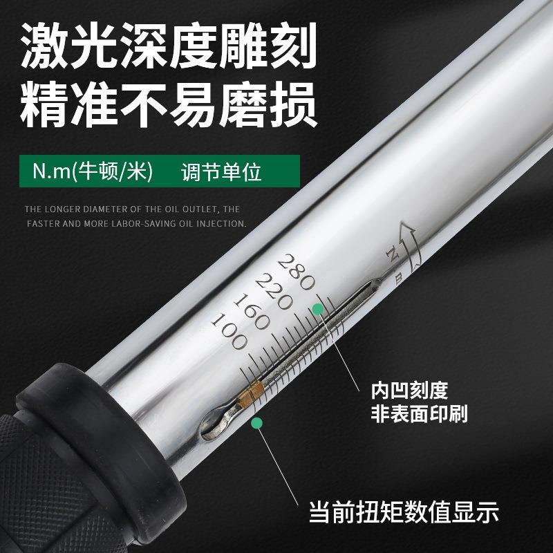 高档预置式TG扭力扳手tg扭矩扳手棘轮快速公斤扳手5-3000N.m