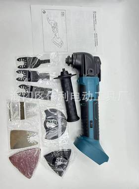 跨境牧田磨款割锂电万用宝多功能铲切机66806打机边木工工修具角