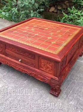 木LKO质虎棋脚用棋三盘实木棋桌棋象桌围桌双面两用