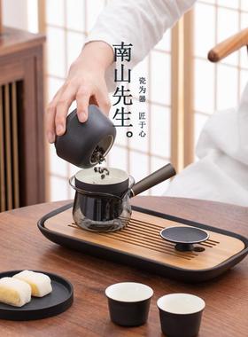 南山先具生陌车上烟茶云户外旅NSZH1531行茶套装便携式载简约陶瓷