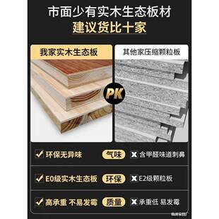 实木推DVB拉门衣家室用免卧安装 出租柜房用儿童柜子生态板大衣橱